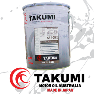 Diesel DPF Clear 10W-30 - Takumi Motor Oil Australia