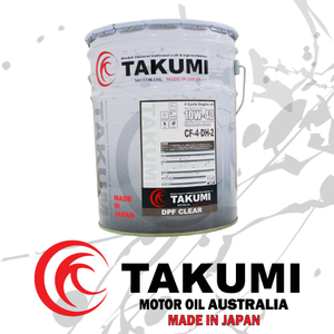 Diesel DPF Clear 10W-40 - Takumi Motor Oil Australia