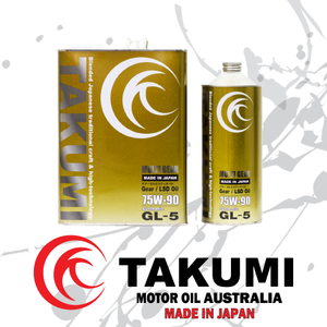 Multi Gear 75W-90 - Takumi Motor Oil Australia