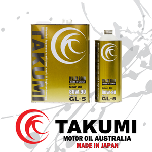 Multi Gear 80W-90 - Takumi Motor Oil Australia