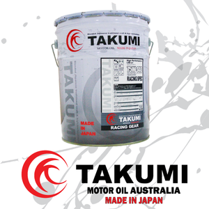 Racing Multi Gear 75W-140 - Takumi Motor Oil Australia